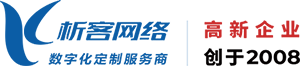 昌吉回族高端网站制作
